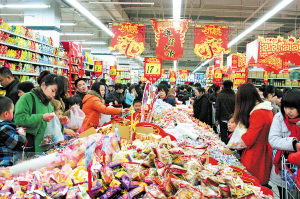 長沙百貨、商場、超市春節(jié)折扣盤點