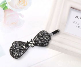 阿吉豆飾品加盟費(fèi)用全解析 投資成本與一路商機(jī)網(wǎng)加盟指南